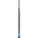 Бур по бетону BOSCH EXPERT SDS plus-7X 16х200х265 мм SDS-Plus 2608900131