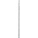 Бур по бетону BOSCH EXPERT SDS plus-7X 16х550х600 мм SDS-Plus 2608900134