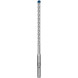 Бури по бетону 10 шт BOSCH EXPERT SDS plus-7X 7х100х165 мм SDS-Plus 2608900166