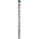 Бури по бетону 10 шт BOSCH EXPERT SDS plus-7X 12х100х165 мм SDS-Plus 2608900173