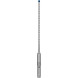 Бури по бетону 30 шт BOSCH EXPERT SDS plus-7X 5х100х165 мм SDS-Plus 2608900179