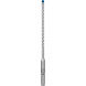 Бури по бетону 30 шт BOSCH EXPERT SDS plus-7X 6х100х165 мм SDS-Plus 2608900181