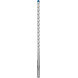 Бури по бетону 30 шт BOSCH EXPERT SDS plus-7X 8х150х215 мм SDS-Plus 2608900184