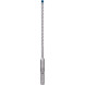 Бури по бетону 50 шт BOSCH EXPERT SDS plus-7X 6х165х100 мм SDS-Plus 2608900191