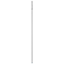 Бур по бетону BOSCH EXPERT SDS max-8X 12х800х940 мм SDS-Max 2608900204