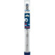 Бур по бетону BOSCH EXPERT SDS max-8X 20х200х320 мм SDS-Max 2608900228