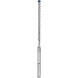 Бури по бетону 5 шт BOSCH EXPERT SDS max-8X 12х200х340 мм SDS-Max 2608900260