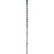 Бури по бетону 5 шт BOSCH EXPERT SDS max-8X 20х200х340 мм SDS-Max 2608900265