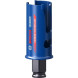 Коронка універсальна BOSCH Expert Construction Material PC Plus 35 мм 2608900457