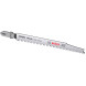 Полотна по дереву для лобзика 25 шт BOSCH EXPERT Wood 2-side clean 117 мм T 308 B 2608900552