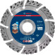 Круг алмазний універсальний BOSCH Expert Multi Material 125x22.23x2.2 мм 2608900660