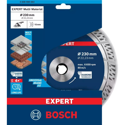 Круг алмазний універсальний BOSCH Expert Multi Material 230x22.23x2.4 мм 2608900663