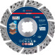 Круг алмазний універсальний BOSCH Expert Multi Material X-LOCK 125x22.23x2.4 мм 2608900670