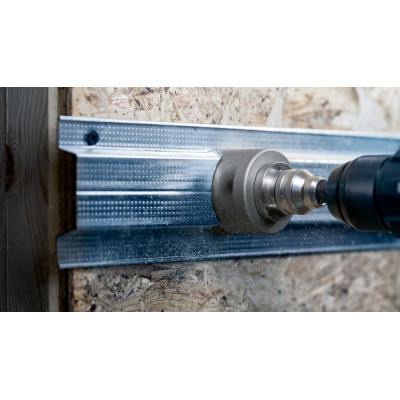 Биметаллическая коронка универсальная BOSCH PRO Multi Material 79 мм 2608901527