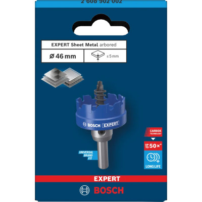 Коронка по металу BOSCH EXPERT Sheet Metal arbored 46 мм 2608902002