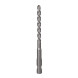 Свердло по бетону BOSCH SDS-Quick 6х55х100 мм 2609256913