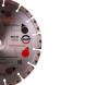 Круг алмазний по цеглі ADTnS 1A1RSS 230 RM-W Smart 230х22.23х2.6 мм 34315380017