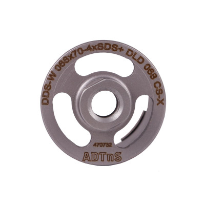 Свердло алмазне по бетон ADTnS DDS-W CS-X 68x70xM16 37980017079