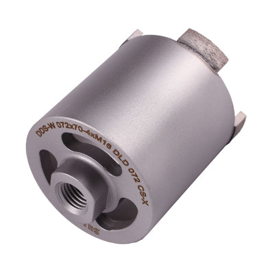 Свердло алмазне Distar ADTnS 72 CS-X 37980017080