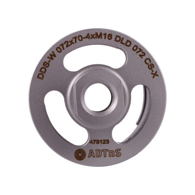 Свердло алмазне Distar ADTnS 72 CS-X 37980017080