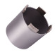 Свердло алмазне по цеглі ADTnS DDS-W CS-X 82x70xM16 37980017083