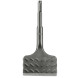 Вигнуте зубило Milwaukee 165х75 мм SDS-Plus 4932352344