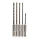Буры по бетону 5 шт Milwaukee 5.5-8х110-160 мм SDS-Plus 4932471243