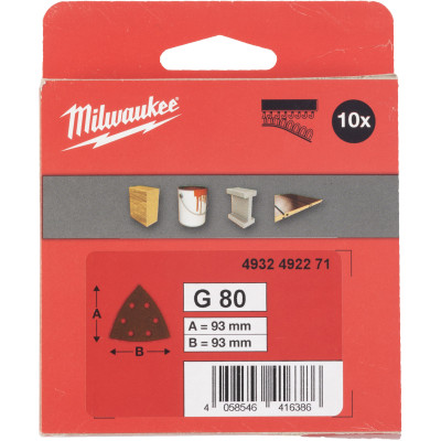 Шліфувальні листи 10 шт Milwaukee 93х93 мм G80 4932492271