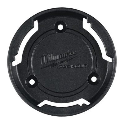 Кріплення для пляшок-термосів Milwaukee Packout 4932493469