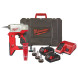 Инструмент расширительный аккумуляторный UPONOR Q&E Milwaukee HD18 PXP-H06202C 4933441771
