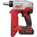 Инструмент расширительный аккумуляторный UPONOR Q&E Milwaukee HD18 PXP-H06202C 4933441771