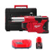Универсальный пылесос для перфоратора Milwaukee M12 DE-201X 4933443003