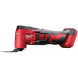 Багатофункціональний інструмент (Реноватор) Milwaukee M18 BMT-0 4933446203 без АКБ