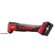 Многофункциональный инструмент (Реноватор) аккумуляторный Milwaukee M18 BMT-421C 4933446210