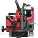 Аккумуляторная дрель на магнитной станине Milwaukee M18 FMDP-502C 4933451012