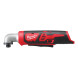 Винтовёрт угловой ударный аккумуляторный Milwaukee M12 BRAID-0 4933451247 без АКБ