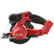 Дискова пила акумуляторна Milwaukee M18 FUEL FMCS-0X 4933459192 без АКБ