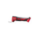 Багатофункціональний інструмент (Реноватор) акумуляторний Milwaukee M18 BMT-0X 4933459572