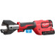 Кабелерез гидравлический аккумуляторный Milwaukee M18 ONEHCC-201C ACSR SET 4933464304