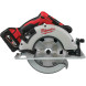 Дискова пила акумуляторна Milwaukee M18 BLCS66-502X 4933464590