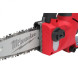 Веткорез аккумуляторный Milwaukee M12 FHS-602X 4933472212