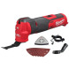 Багатофункціональний інструмент акумуляторний Milwaukee M12 FUEL FMT-0 4933472238 без АКБ