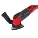 Многофункциональный инструмент (Реноватор) аккумуляторный Milwaukee M12 FMT-422X 4933472239