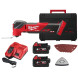 Многофункциональный инструмент (Реноватор) аккумуляторный Milwaukee M18 FMT-502X 4933478492