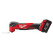 Многофункциональный инструмент (Реноватор) аккумуляторный Milwaukee M18 FMT-502X 4933478492