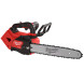 Цепная пила аккумуляторная Milwaukee M18 FTHCHS35-0 4933479588 без АКБ