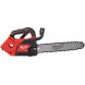 Цепная пила аккумуляторная Milwaukee M18 FTHCHS35-0 4933479588 без АКБ