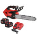 Цепная пила аккумуляторная Milwaukee M18 FTHCHS35-802 4933479589