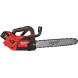 Цепная пила аккумуляторная Milwaukee M18 FTHCHS35-802 4933479589
