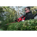 Кущоріз акумуляторний Milwaukee M18 FHT45-802 4933480113